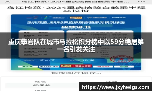 完美体育
