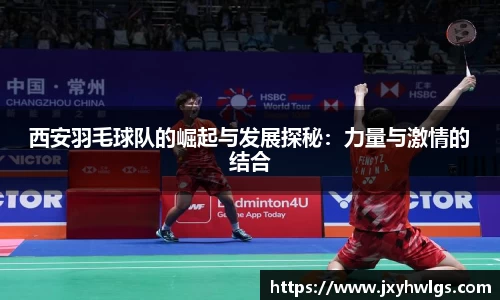 完美体育app下载安装