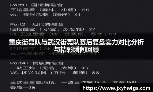 完美体育在线入口官网