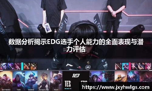 完美体育app下载安装