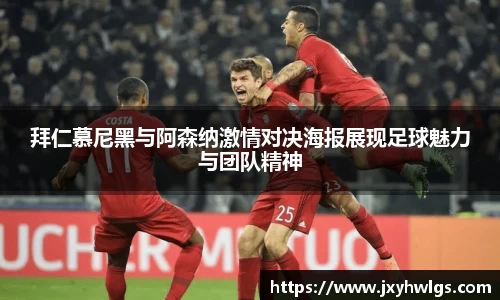 完美体育官网
