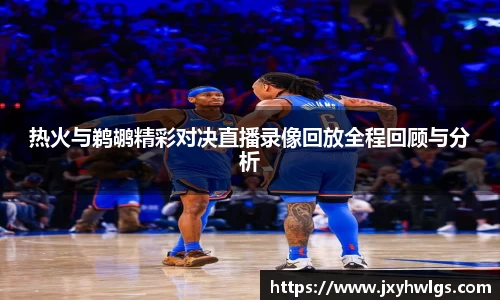 完美体育app下载安装