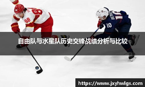 完美体育app下载安装