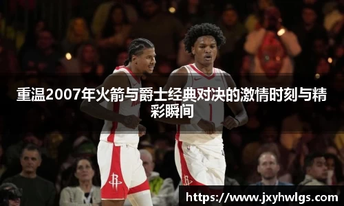 完美体育在线入口官网