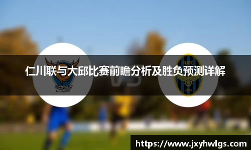 完美体育官网