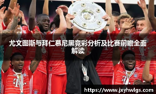 完美体育官网