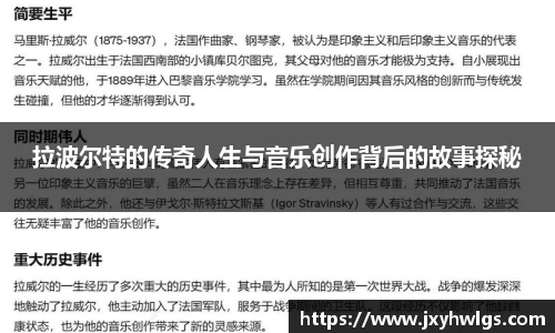 完美体育app下载安装