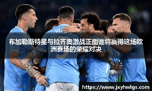 完美体育在线入口官网