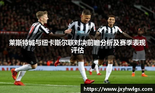 完美体育app下载安装