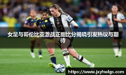 完美体育app下载安装