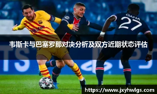 完美体育在线入口官网