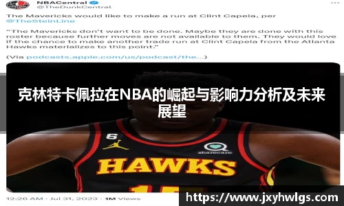 完美体育官网