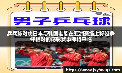 完美体育官网