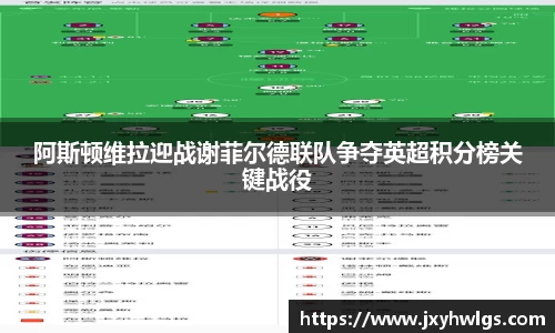 完美体育