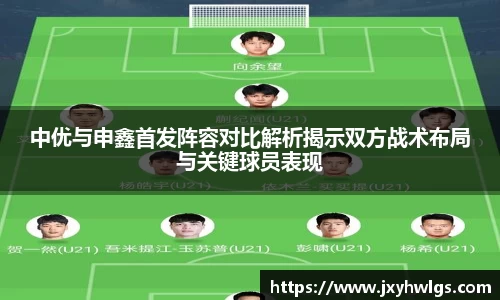 完美体育