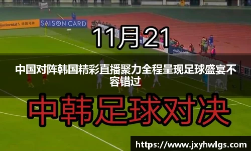 完美体育官网