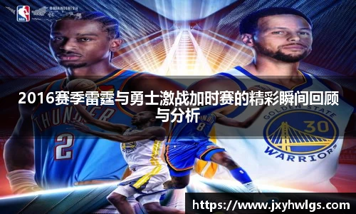 完美体育在线入口官网