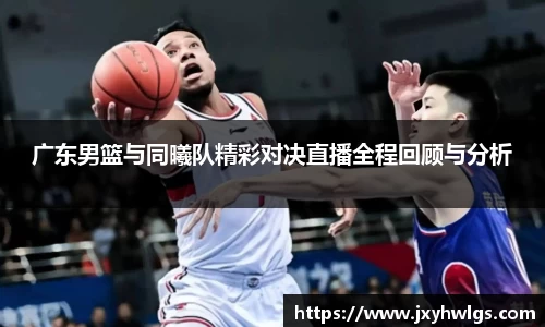 完美体育在线入口官网