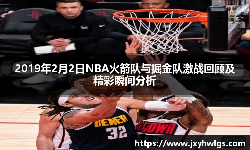 完美体育在线入口官网