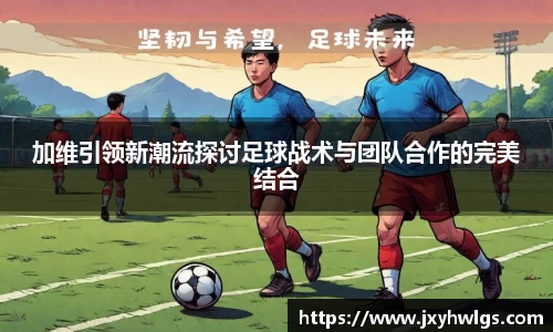 完美体育