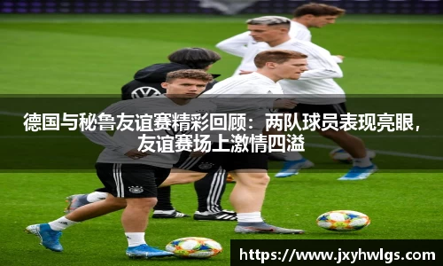 完美体育app下载安装