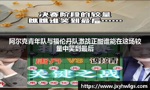 完美体育