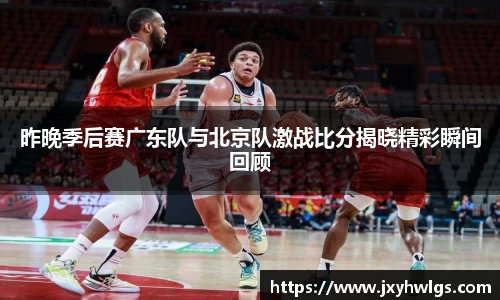 完美体育在线入口官网