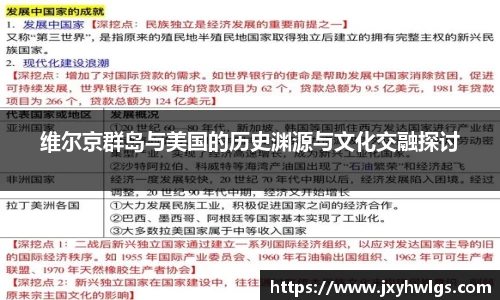 完美体育官网