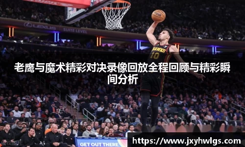 完美体育