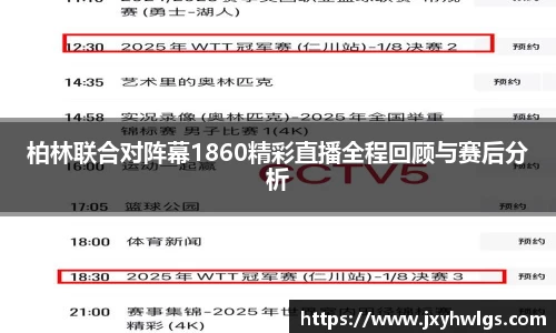 完美体育