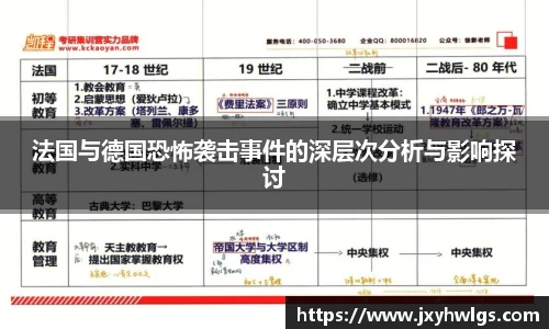 完美体育官网