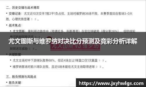 完美体育