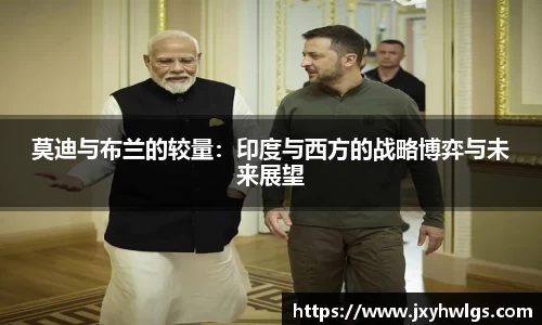 完美体育在线入口官网