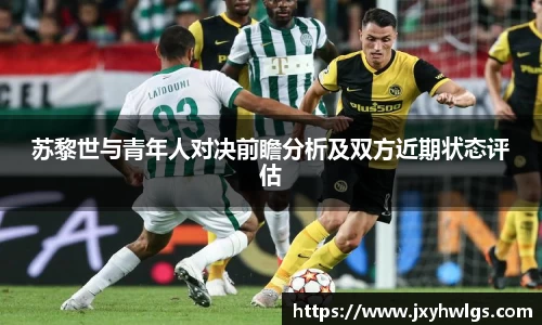 完美体育在线入口官网