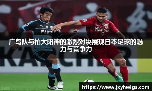 完美体育app下载安装