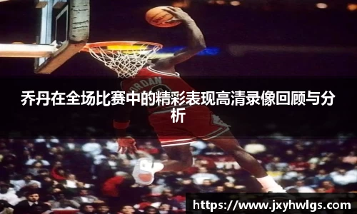 完美体育app下载安装