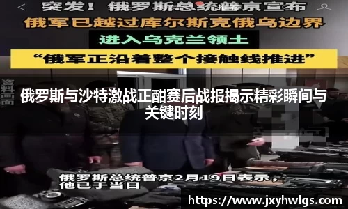 完美体育app下载安装