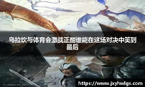 完美体育app下载安装