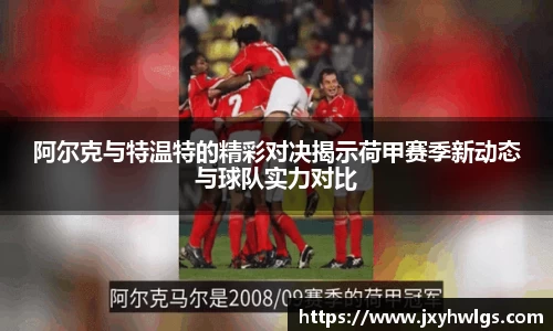 完美体育在线入口官网