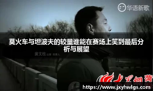 完美体育