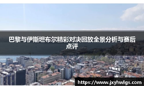 完美体育