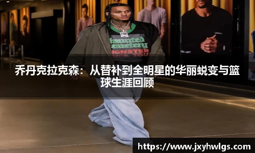 完美体育官网