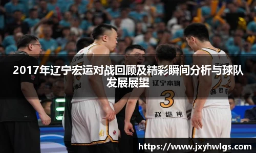 完美体育在线入口官网