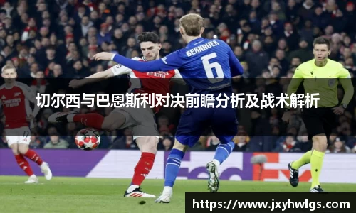 完美体育官网