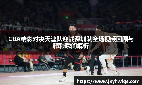 完美体育app下载安装