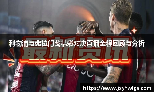 完美体育app下载安装