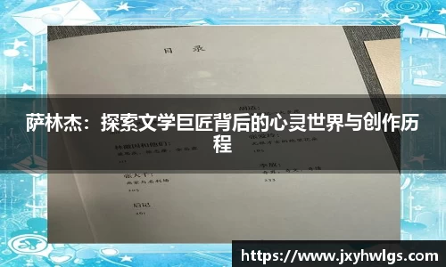 完美体育