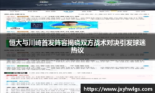 完美体育官网