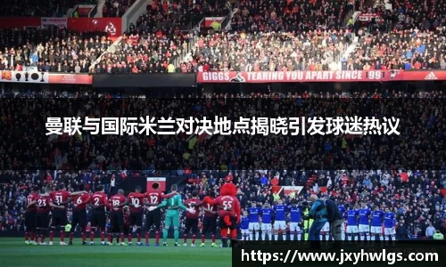 完美体育在线入口官网