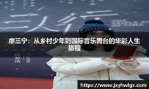 完美体育在线入口官网